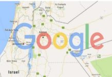 Google fshin Palestinën nga hartat e saj