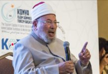 Unioni Botëror i Dijetarëve Muslimanë solidarizohet me Turqinë