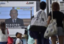 Perandori i Japonisë paralajmëron abdikimin gjatë një fjalimi drejtuar popullit