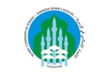 Xhamitë e Kosovës aksion humanitar për të prekurit e përmbytjeve në Maqedoni