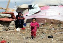 OKB-ja paguan 2.2 millionë dollarë kompensim për familjet në Gaza