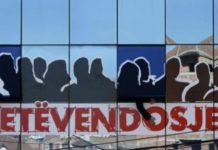 Vetëvendosje edhe zyrtarisht regjistrohet si parti