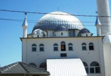 PD dënon ashpër sulmin ndaj xhamisë