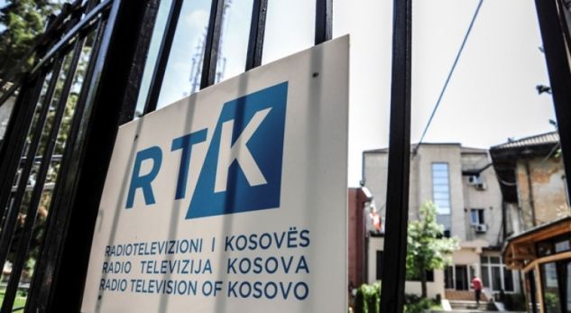rtk