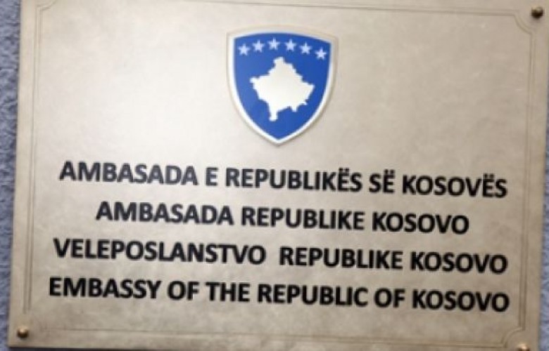 ambasada