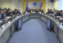 Qeveria thotë se demarkacionin do ta procedojë pas të mërkurës