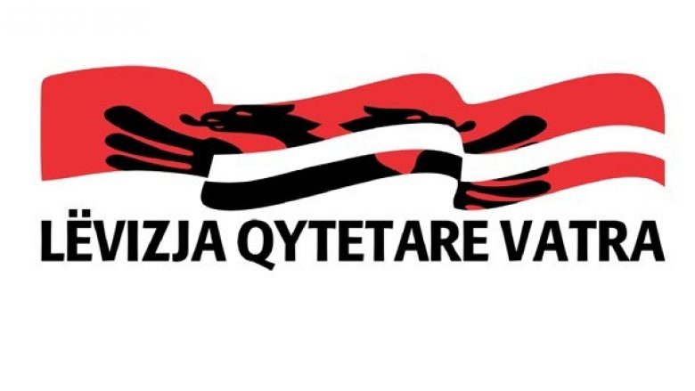 vatra
