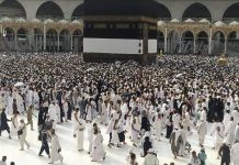 Arabia Saudite përgatitet për haxhin dhe vizitën e umresë