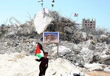 Ushtria izraelite përdor plumba dhe gaz lotsjellës ndaj protestuesve palestinezë