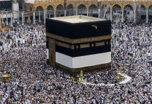 Misteri i Qabes