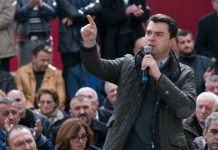 Basha: Kemi mbështetje totale nga Uashingtoni