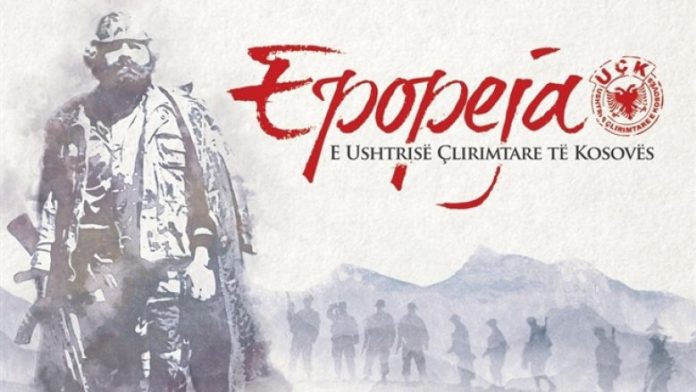 epopeja