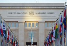 Gjenevë, fillon raundi i pestë i bisedimeve për Sirinë