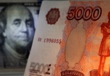 Rusia i kthen Bosnjës borxhin sovjetik