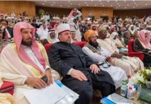 Myftiu Tërnava në Mekë kërkon njohjen e pavarsisë së Kosovës