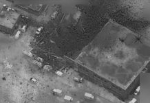 Sulmi ndaj xhamisë në Siri, SHBA nuk qartëson pyetjet