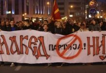 Protestuesit futen në Kuvendin e Maqedonisë