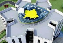 AKI thotë se rreziku për ndonjë sulm kaloi