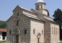 Qeveria hesht për thirrjen e BE-së rreth tokës së Manastirit