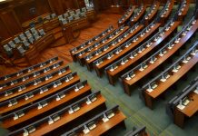 Të mërkurën seanca për “rrëzimin” e Qeverisë