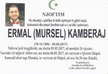 Ky është personi që vrau Ermal Kamberajn në Mitrovicë. Policia po e ndjek (Foto)