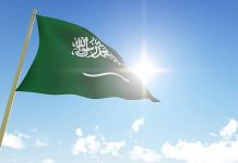 Operacion kundër FETO-s në Arabinë Saudite