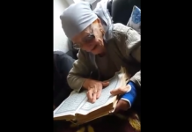 Lokja nga Ferizaji, 90 vite lexon Kur’an (Video)