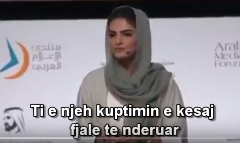 Allahu është me i madhi (Video Klip)