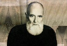 Mulla Mustafë Fazliu Vidishiqi (1880-1968)