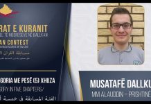 Garat në Kuran – Mustafë Dallku (Video)