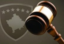 Skandali me përgjimet, KGJK-ja themelon komision për shqyrtimin e përgjegjësisë