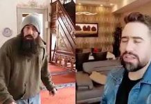 Kaptina Zelzeleh – Lexim i bukur