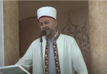 Bajrami pas Bajramit