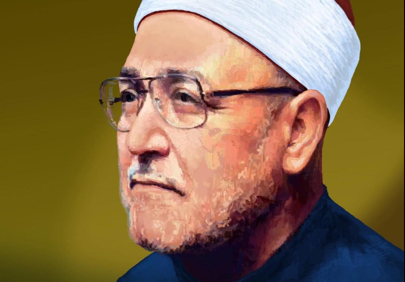 gazaliu