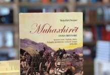 Muhaxhirët, dosja britanike – Vështrim