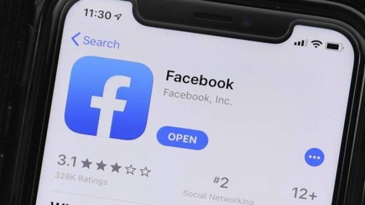 facebook-ios-730x410