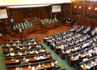 Kuvendi me tri seanca gjatë kësaj jave