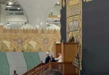 BIK: Myftiu Tërnava hyri në brendësi të Qabesë