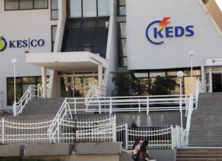 ZRRE: Do të kompensohen qytetarët e prekur nga devijimet e njehsorëve