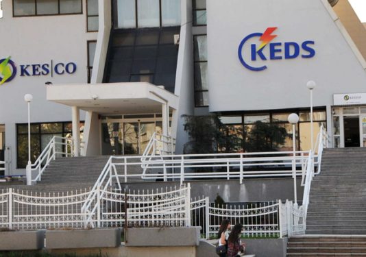 ZRRE: Do të kompensohen qytetarët e prekur nga devijimet e njehsorëve