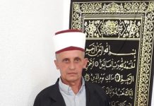 Ndahet nga jeta imami i Orllanit, Shefqet ef. Pajaziti