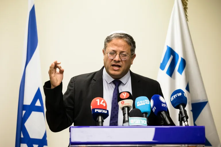Itamar Ben-Gvir