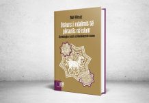 Logos-A para lexuesit sjell veprën: Diskursi i ndalimit të pikturës në Islam
