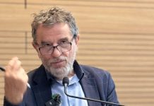 “Kundër gjuhës së urrejtjes dhe paragjykimeve Islamofobe në shoqëri”