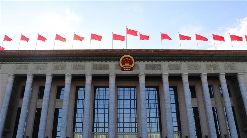 Kina china pekin beijing