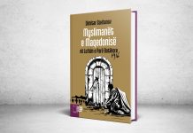 Logos-A para lexuesve sjell librin me titull: “Myslimanët e Maqedonisë në Luftën e Parë Botërore”