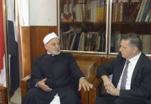 1-Gjenialiteti i Formimit dhe Qëndresa e Bindjes Biografia e Prof. Dr. Hasen Esh-Shafi’i – Studim analitik i mendimit, metodologjisë