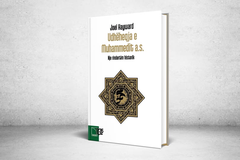 Udhëheqja e Muhammedit a.s