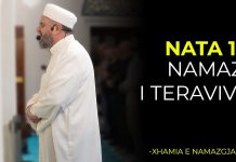 Namazi i Teravive – Nata 19 | Ramazan 2026/Xhamia e Namazgjasë
