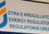 Ankesat për faturat e rrymës, ZRRE: Po merren masa konkrete